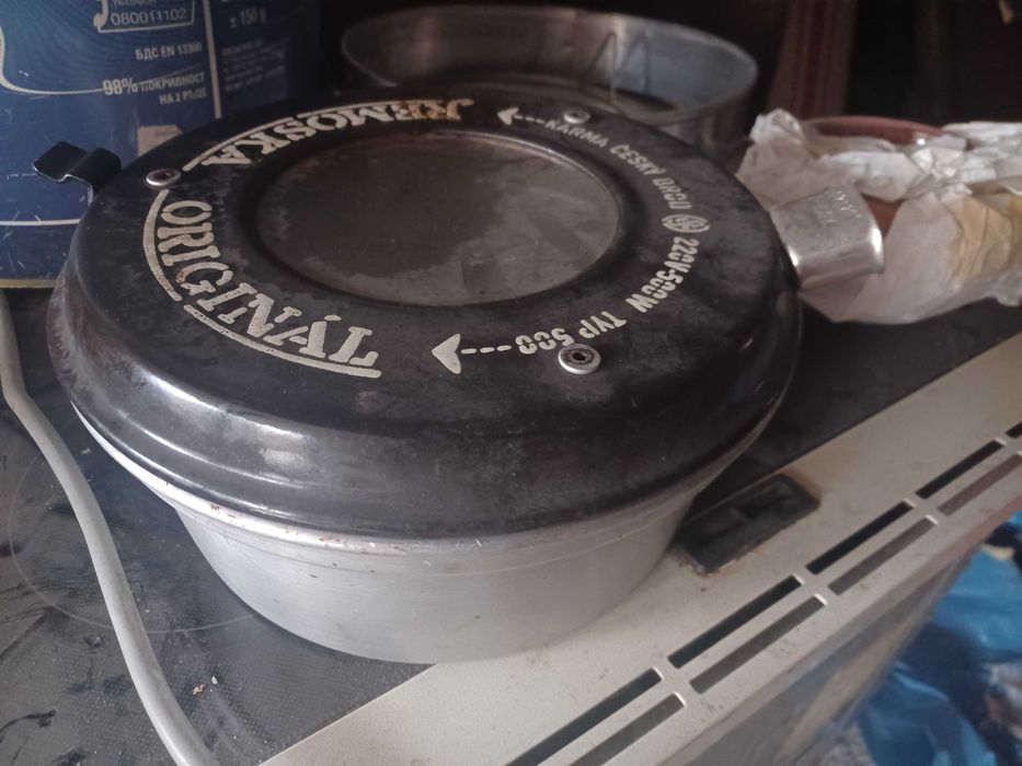 Електрическа тенджера Remoska original, 23см, 500W плюс бонуси