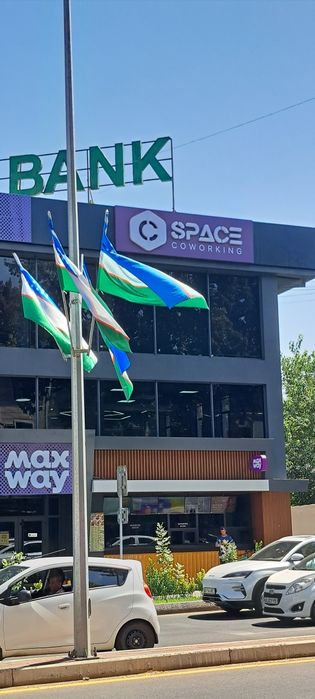 Наружная реклама