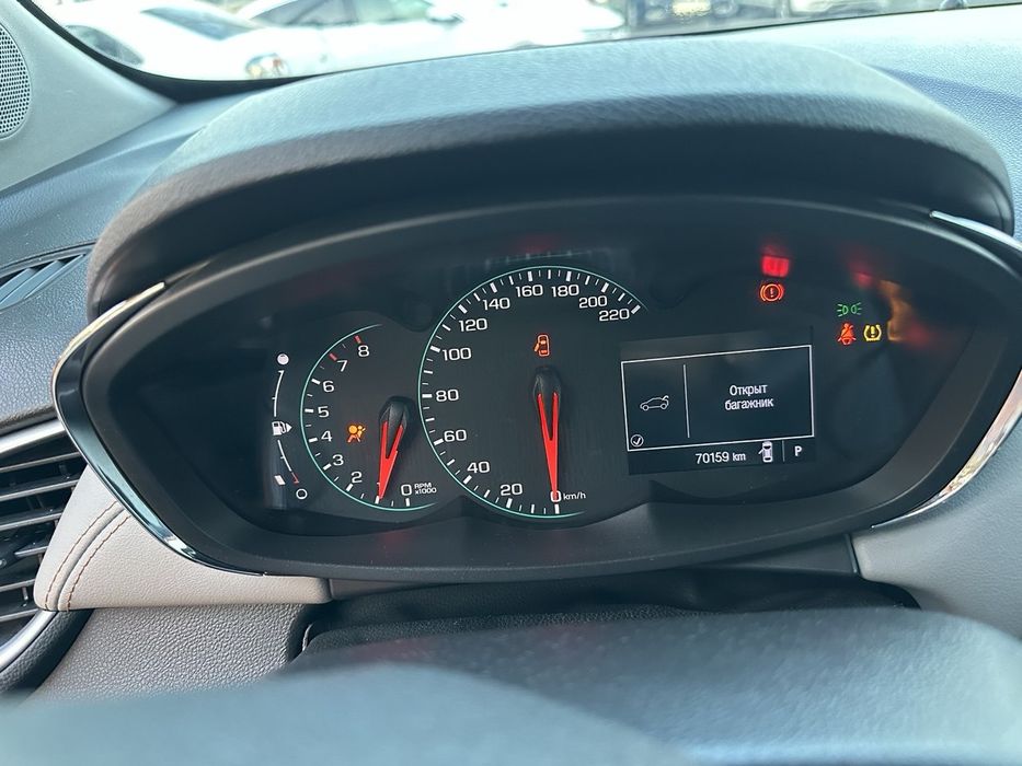 Мошина идеал холатда