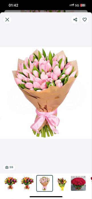 Супер цены! Шымкент