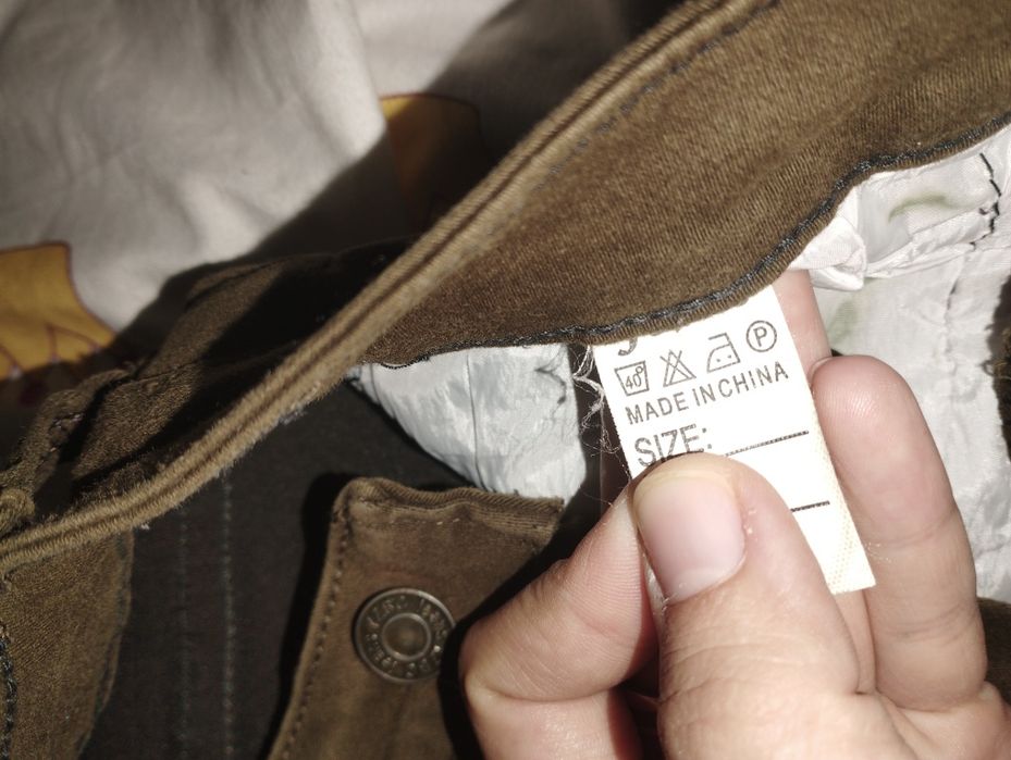 Шим хитой махсулоти янги