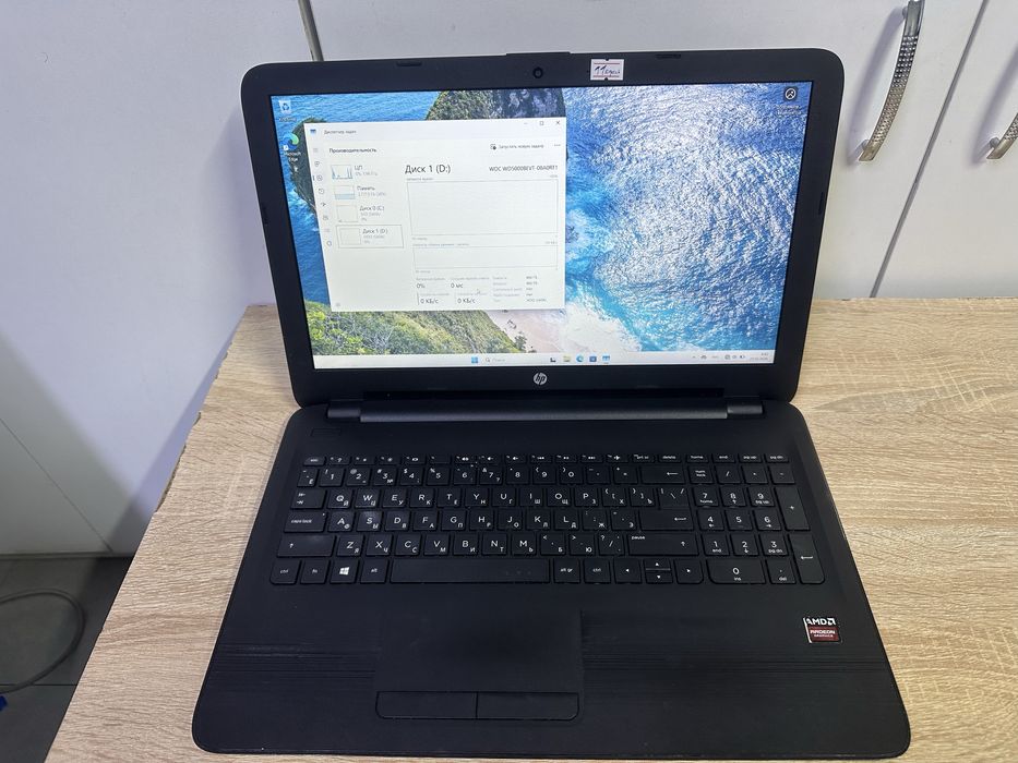 Ноутбук  hp ssd 256