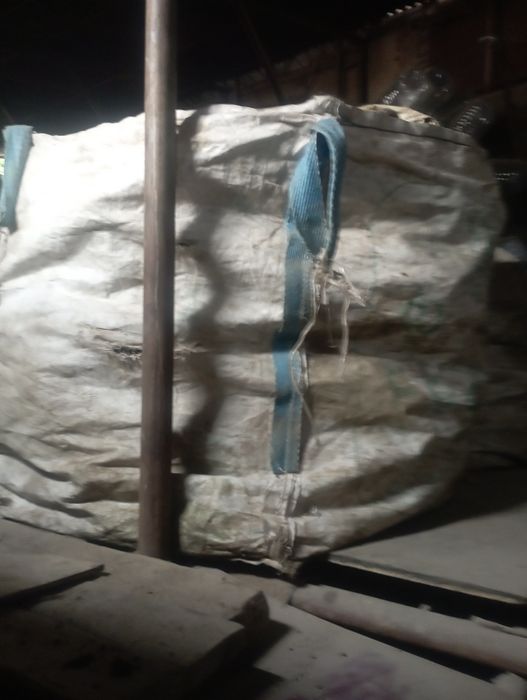 Мещки для сыпучих предметов