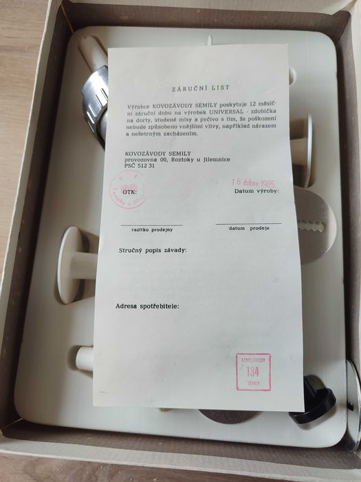 Шприц за сладки.