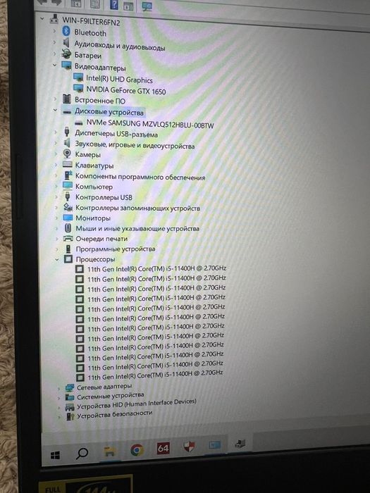 Продам игровой ноутбук Acer nitro core i5