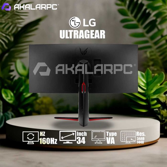 LG UltraGear 34" WQHD 160Hz - 34GP63A