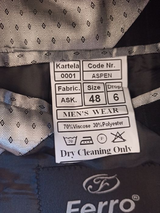 Мъжки костюм Ferro