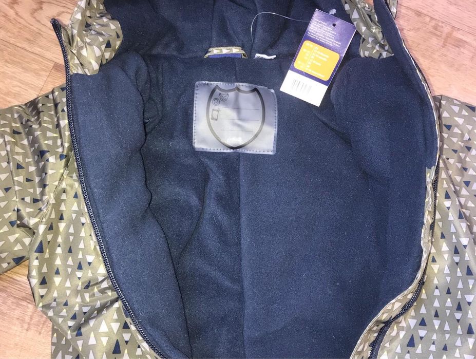 Детский комбинезон LUPILU Германия