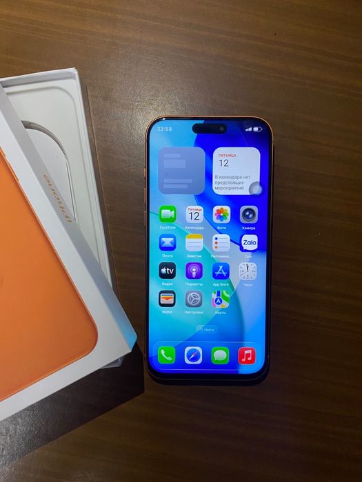 Iphone 17 pro max