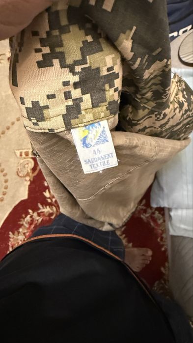 Военная форма комплект