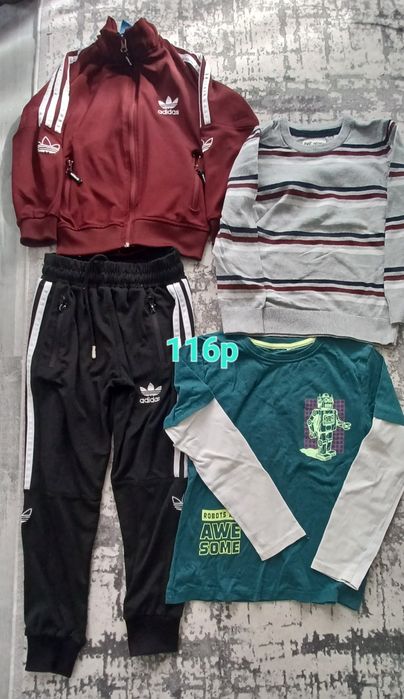 Дрехи за момче 110-116р,116-122р,122-128р