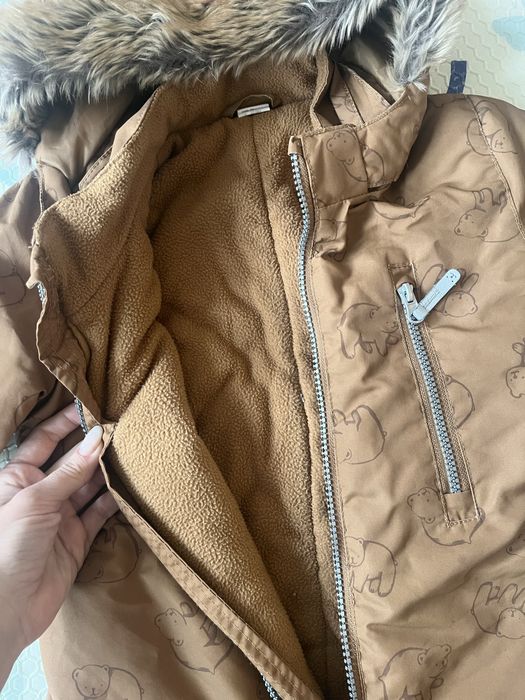 Бебешки Космонавт