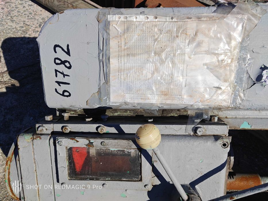 Станок ИЭ 1806 б/у