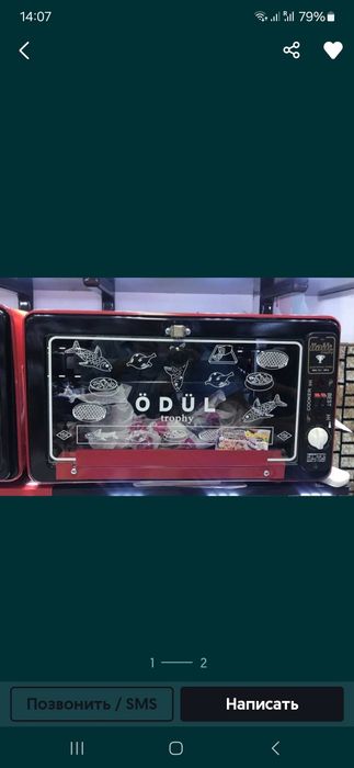 Продаётся печь электрическая новая