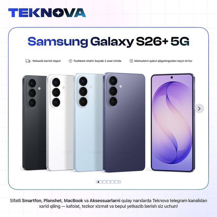 Samsung Galaxy S26+ 5G