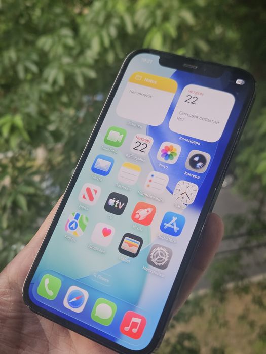 Iphone 12 Pro 128 GB