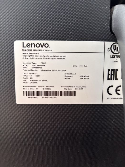 Моноблог комьпютер Lenova