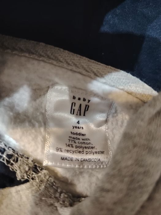 Geaca Levis copii