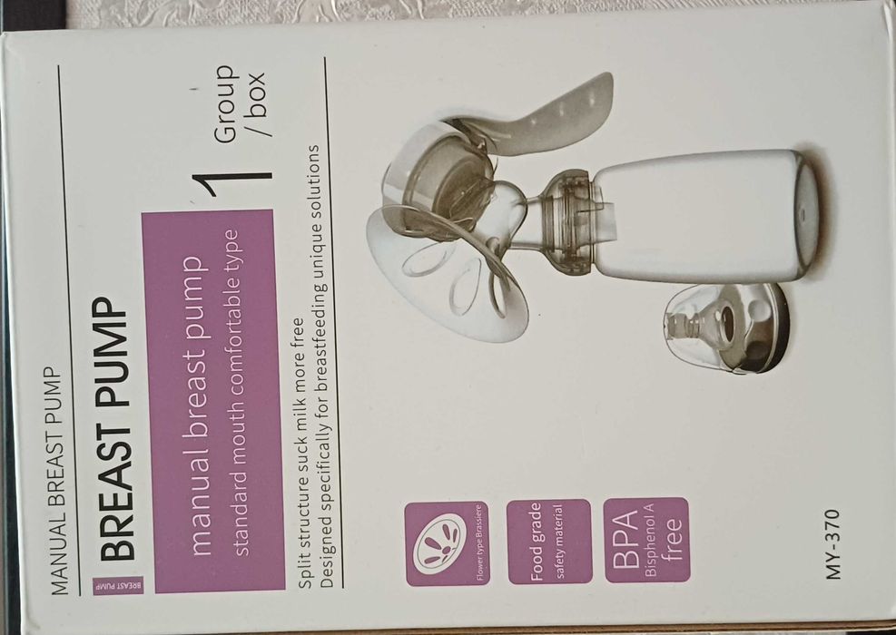 Аёллар учун кýкрак сутини соғиш учун икки хил аппарат.