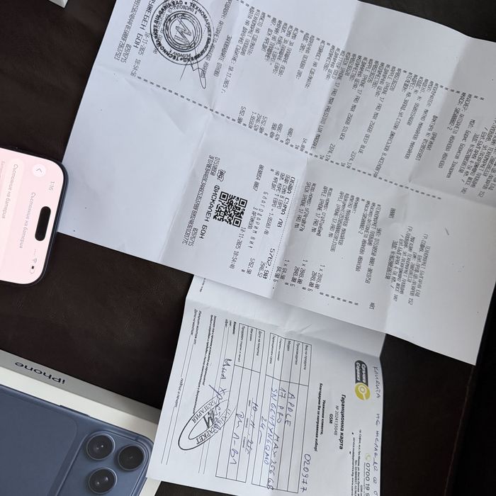 Iphone 17 pro max като нов