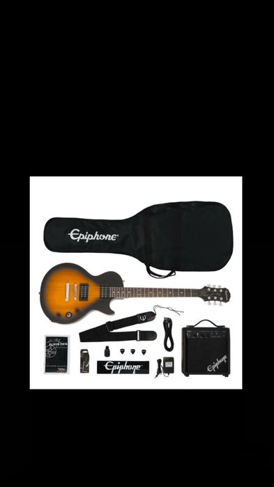 электрогитара…….