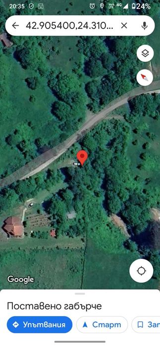 Продава се Парцел в Тетевен - 1075 кв.м за 19 €/кв.м - Снимка #5