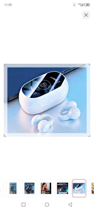 Продам наушники беспроводные новые