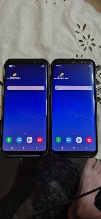 Samsung Galaxy S8