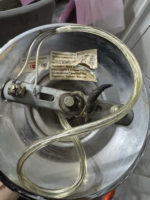 Люстра дизайнерская