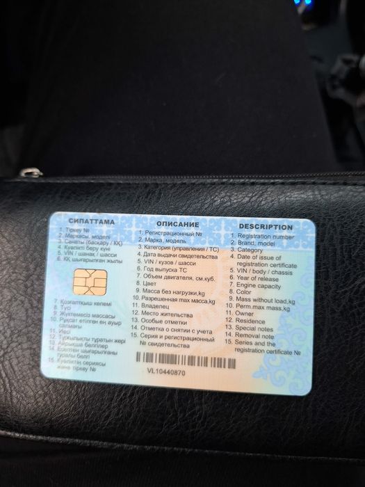 Даево нексия 1  поколения