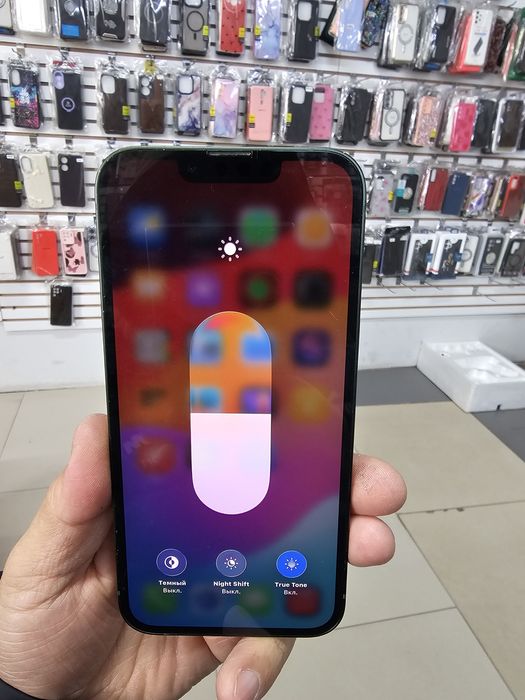 Айфон 13 сатылады