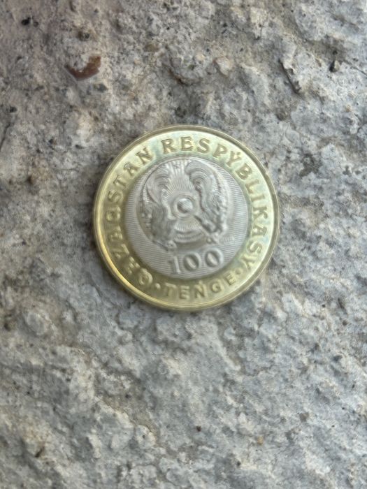Коллекционные 100 тенге