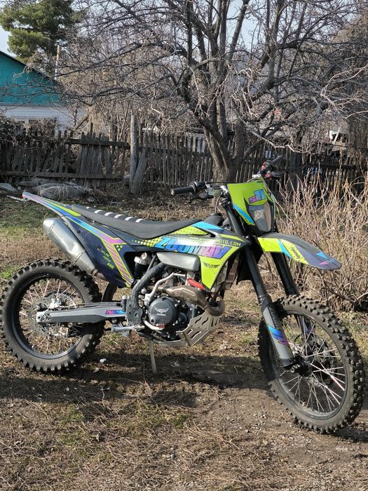 Продам Эндуро Zuumav s8 177fmm