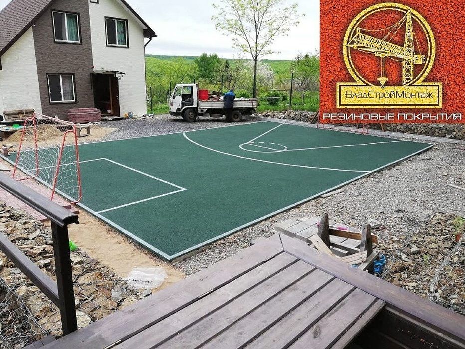 Резиновое покрытие