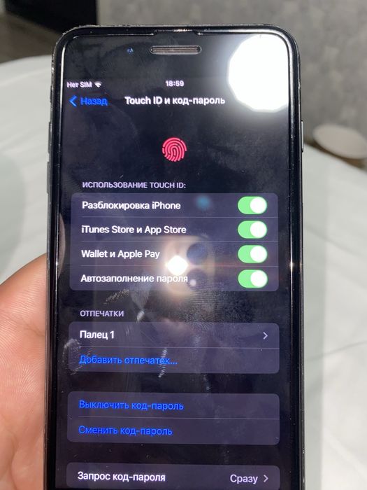Айфон 7 плюс 32 гиг
