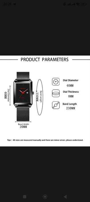 Часы кварцевые ультратонкие