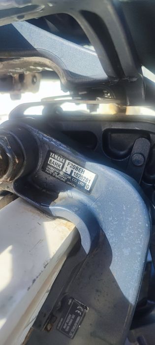 Моторна лодка внос от Германия 2014 година