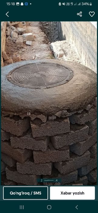 Ура тиранше казиш каналзатция ишлари