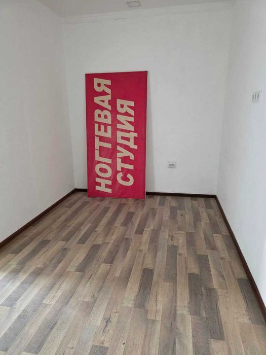 Аренда 78 кв на ТАПОиЧ (АС)