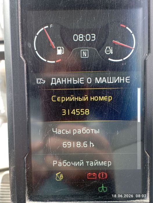 Volvo 60E pro sotilad  67000$ 2020 yil
