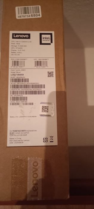 Lenovo LOQ  RTX4050
