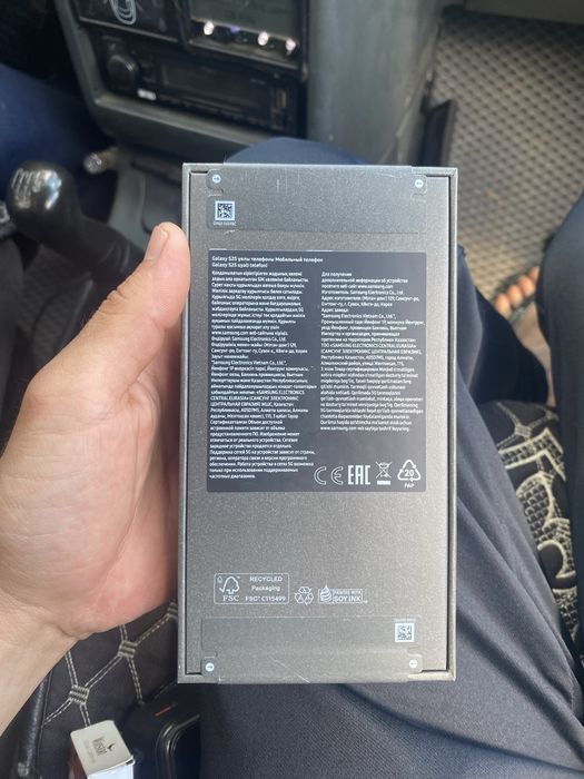 Galaxy s26 128gb продам срочно