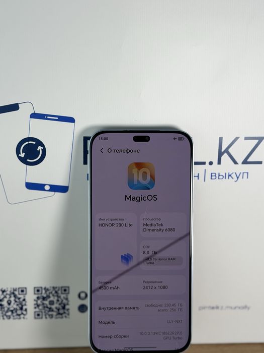 Honor 200 Lite 256 gb
