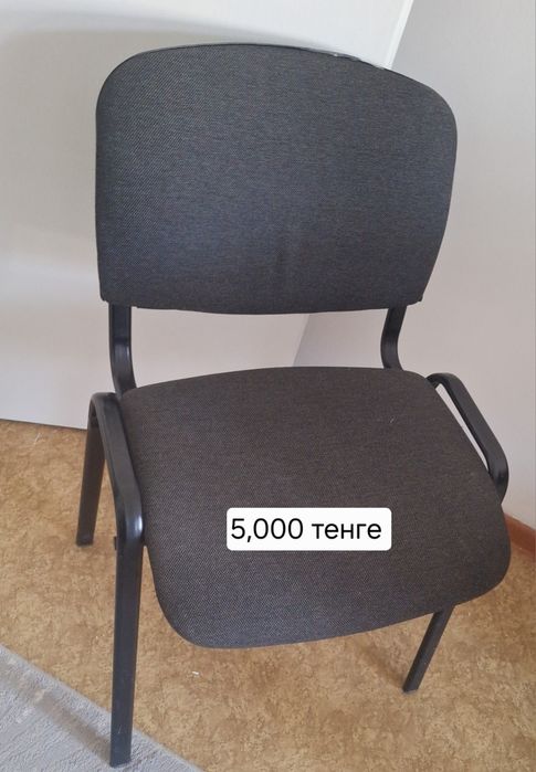 Кухонный шкаф сатылады.