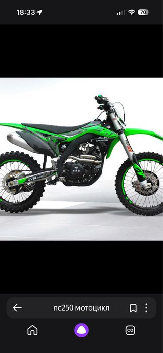 Новый пластик на фмз