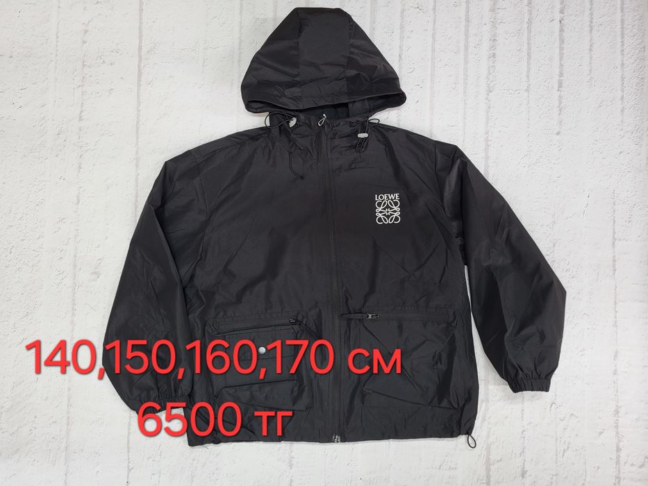 Продам детские куртки