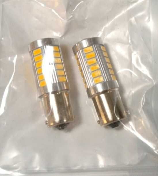 Set 2 becuri pozitie led , noi