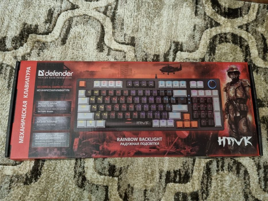 Клавиатура игровая с подсветкой