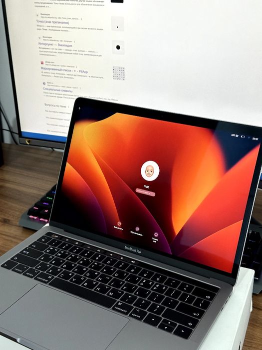 macbook pro 13-inch intel core i5