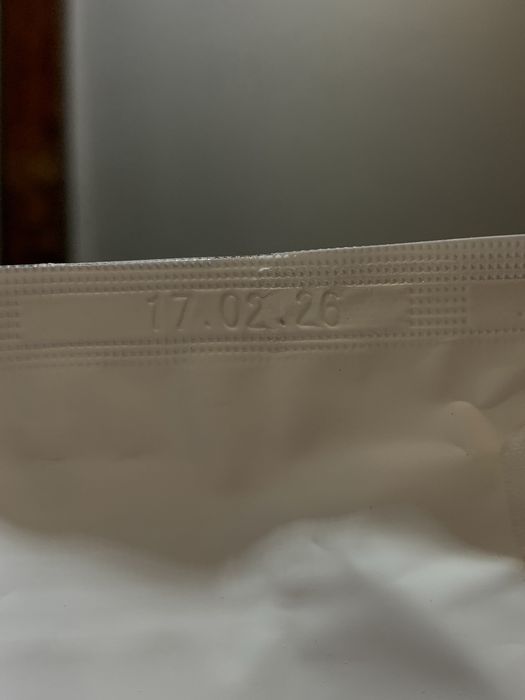 Зерновой кофе